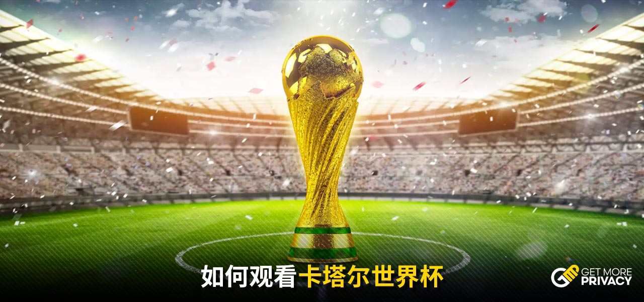 击通